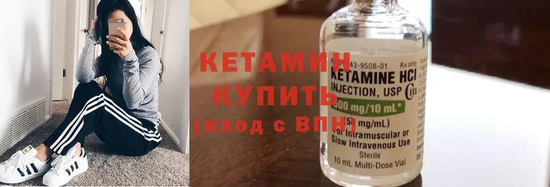 продажа наркотиков  Духовщина  КЕТАМИН ketamine 