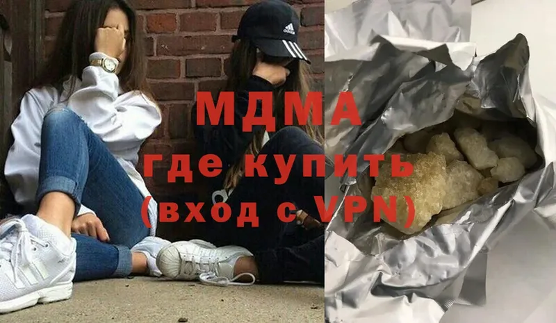 MDMA VHQ  Духовщина 